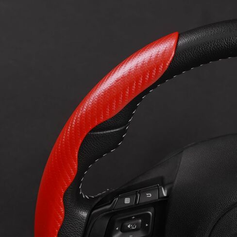 MEWANT 2pcs Car Carbon Fiber Segmented Steering Wheel Cover for Men/Women，Anti-Slip Comfortable Steering Wheel Protector Universal 99% Car Wheel Cover Protector, Car Interior Accessories in Kuwait