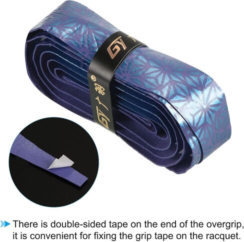 PATIKIL Racket Overgrip with Damping Ridges, PU Grip Tape Non-Slip Absorbent for Tennis Badminton Fishing Rod in Saudi Arabia