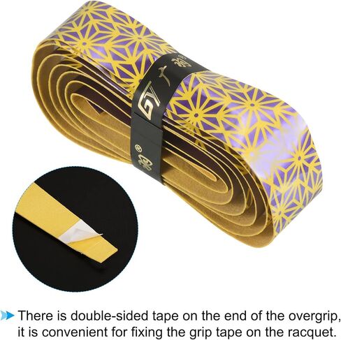PATIKIL Racket Overgrip with Damping Ridges, PU Grip Tape Non-Slip Absorbent for Tennis Badminton Fishing Rod in Saudi Arabia