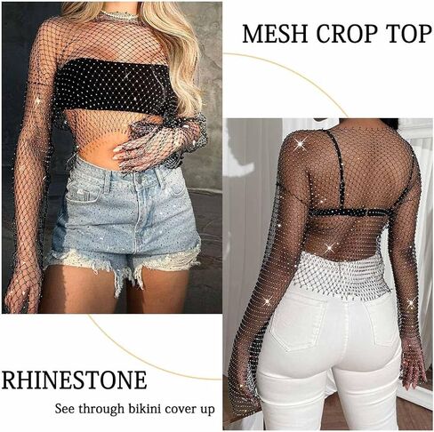 Uranian Rhinestone Mesh Crop Top Sexy Body Chain See Through Tank Top Long Sleeve Bikini Cover Up for Beach Party Festival in Kuwait