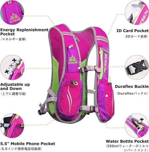 YAPJEB 5.5L Hydration Pack Running Vest Water Backpack Outdoors Hydration Pack for Trail Marathon Running Race Cycling Hiking in Saudi Arabia