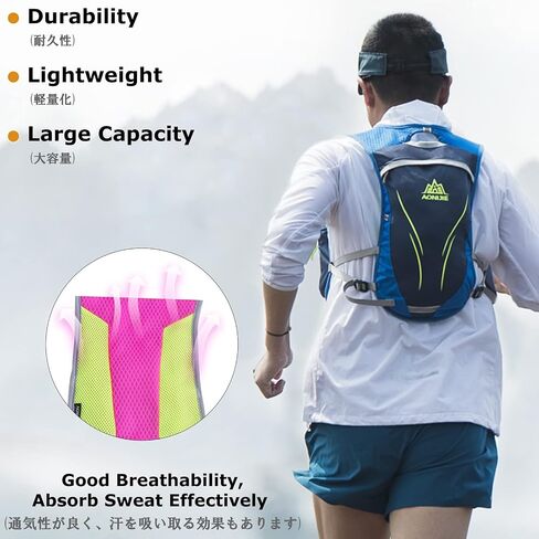 YAPJEB 5.5L Hydration Pack Running Vest Water Backpack Outdoors Hydration Pack for Trail Marathon Running Race Cycling Hiking in Saudi Arabia