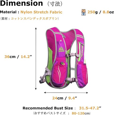 YAPJEB 5.5L Hydration Pack Running Vest Water Backpack Outdoors Hydration Pack for Trail Marathon Running Race Cycling Hiking in Saudi Arabia