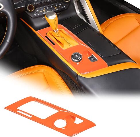 Car Interior Gear Shift Frame Trim Sticker for Chevrolet Corvette C7 2014-2019 Control Gear Shift Knob Panel Frame Cover Auto Accessories (Carbon Fiber) in Saudi Arabia