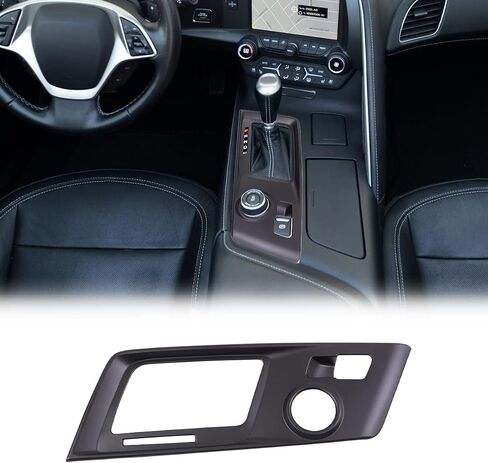 Car Interior Gear Shift Frame Trim Sticker for Chevrolet Corvette C7 2014-2019 Control Gear Shift Knob Panel Frame Cover Auto Accessories (Carbon Fiber) in Saudi Arabia