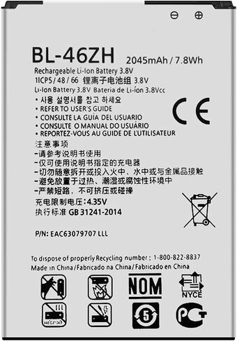 لLG فينيكس 2 K371، K7 K330 MS330، تحية 5 LS675، K8 US375 تبديل البطارية BL-46ZH in Saudi Arabia