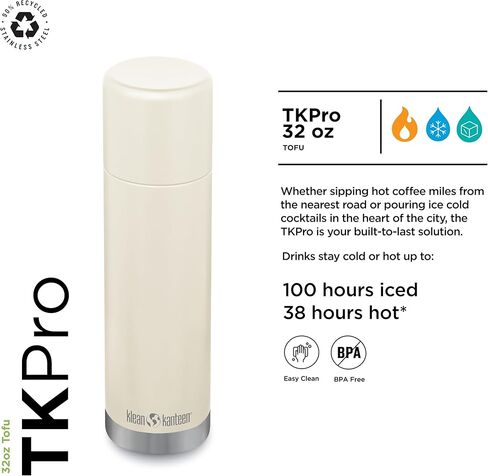 Klean Kanteen TK Pro 32 Oz Brushed Stainless in Kuwait