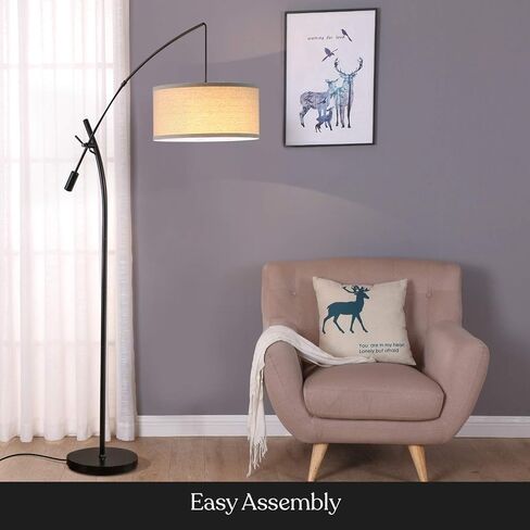 Brightech Grayson LED Floor Lamp, Modern Arc Lamp for Office & Living Room, Tall Lamp with Adjustable Arm, Standing Lamp in Industrial Style for Bedroom Reading - Black in Kuwait