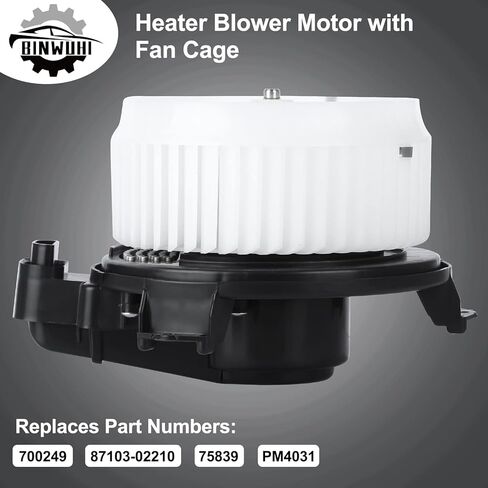 محرك منفاخ سخان HVAC 700249 مع قفص مروحة متوافق مع 2009-2019 Toyota Corolla، 2010-2015 Prius، 2012-2017 Prius V - يستبدل # 87103-02210 75839 مجموعة مروحة محرك تكييف الهواء in Kuwait