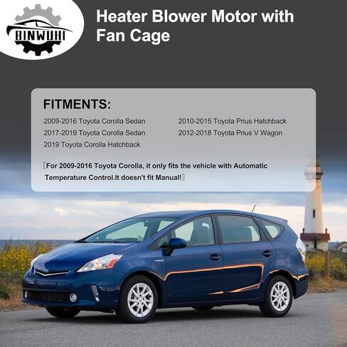 محرك منفاخ سخان HVAC 700249 مع قفص مروحة متوافق مع 2009-2019 Toyota Corolla، 2010-2015 Prius، 2012-2017 Prius V - يستبدل # 87103-02210 75839 مجموعة مروحة محرك تكييف الهواء in Kuwait