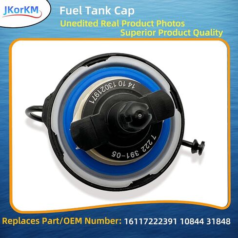 16117222391 Gas Cap, Fuel Tank Filler Cap Compatible With BMW 128i 320i 325i 328i 328xi 330i 330xi 335i 525i 528i 530i 535i 550i 650i 750i 760i X1 X3 X5 Z4 M3 M4 Mini Cooper OEM 10844 31848 in Saudi Arabia