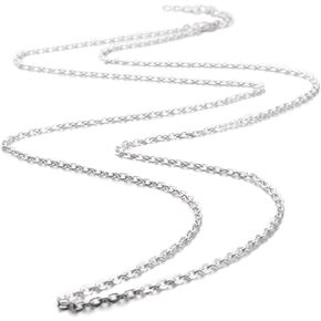 EUDORA Harmony Ball Accessories Silver Plated Chain/Wax Leather Cord 20/24/30/45 Inches Necklace