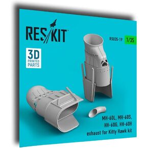 Reskit RSU35-0019 1/35 MH-60L، MH-60S، HH-60G، HH-60H العادم لمجموعة كيتي هوك