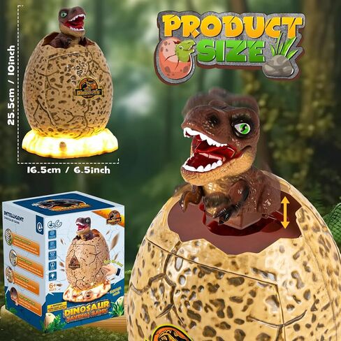 G.C ديناصور الخنزير البنك للأولاد مع بصمة إلكترونية وكلمة المرور، ألعاب الصراف الآلي الصغيرة للأطفال المال عملة البنك توفير البنوك الخنزير مع الضوء والموسيقى، هدية عيد ميلاد للصبي 3-8 سنوات من العمر لعبة in Kuwait