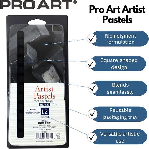 مجموعة باستيل للفنانين من برو آرت، 12 لونًا أسود in Kuwait