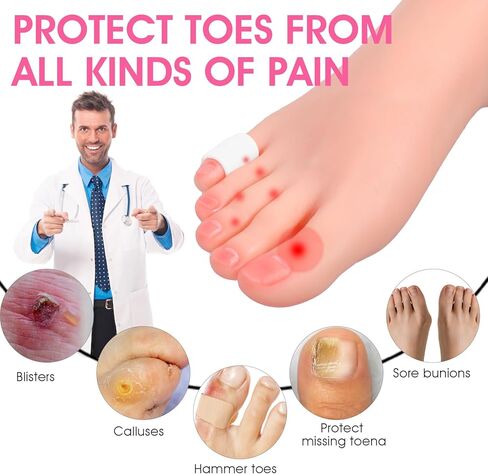 واقيات أصابع القدم، 14 قطعة من الأكمام الصغيرة من السيليكون لأصابع القدم، وسادات لأصابع القدم لتخفيف الألم، وحماية بثور مسامير القدم (أبيض) in Kuwait