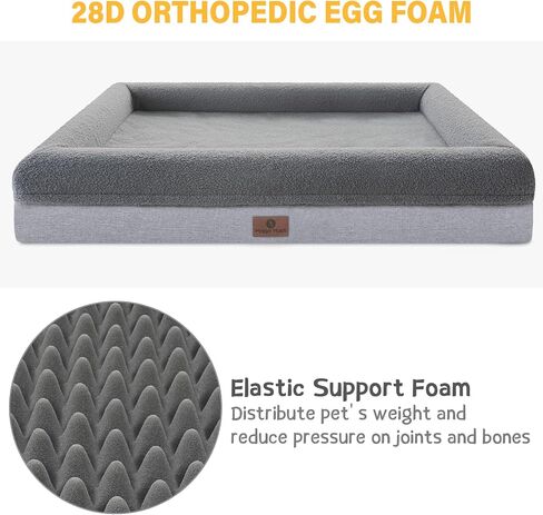 Hygge Hush Dog Beds for Large Dogs, Orthopedic Large Dog Bed Memory Foam Soft Portable Pet Sofa Waterproof Dog Bed Durable Pet Bed with Non-Skid Bottom and Washable Removable Cover Dog Bed for Crate in Saudi Arabia