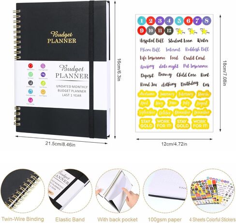 مخطط الميزانية، كتاب الميزانية الشهرية 2024-2025 مع متتبع النفقات والادخار A5 مخطط مالي غير مؤرخ لإدارة أموالك 6.3 بوصة × 8.46 بوصة، أسود in Kuwait