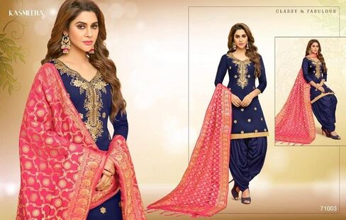 Party Wear Indian Shalwar Kameez Dress Punjabi Unstitched Patiyala Suits in Saudi Arabia