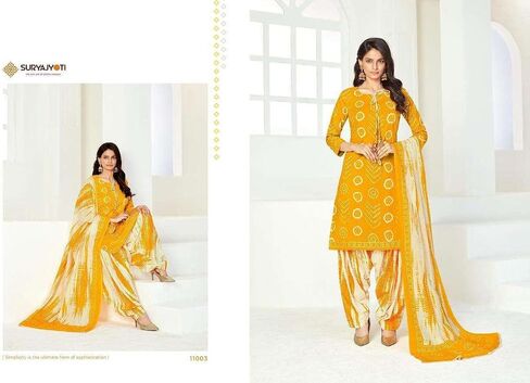 Party Wear Indian Shalwar Kameez Dress Punjabi Unstitched Patiyala Suits in Saudi Arabia