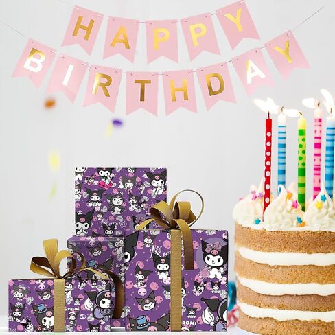 EYQQM Pack of 5 Gift Wrapping Paper 20" x 30" Kraft Paper Sheets Quality Birthday Wrapping Paper Set for Kids, Party Storage Festive Decoration (Blue Puppy) in Saudi Arabia
