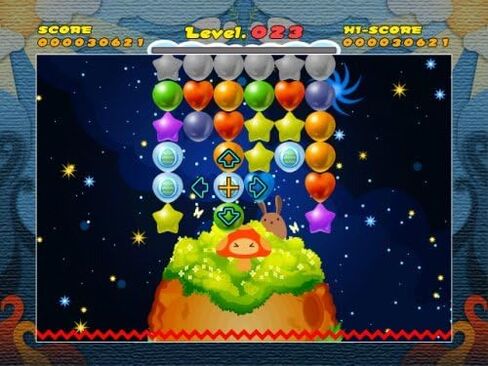 Balloon Pop - Nintendo Wii (Renewed) in Saudi Arabia