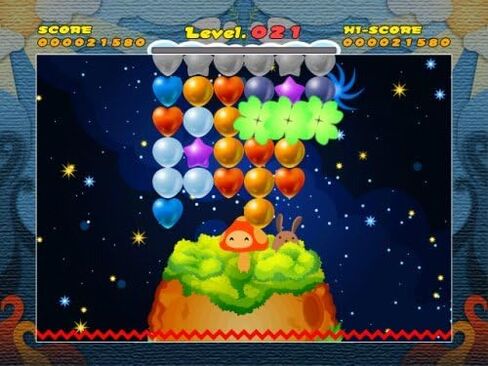 Balloon Pop - Nintendo Wii (Renewed) in Saudi Arabia
