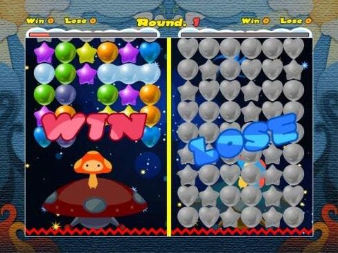 Balloon Pop - Nintendo Wii (Renewed) in Saudi Arabia