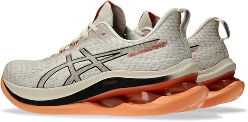 ASICS Men's Gel-Kinsei Max Sneaker in Saudi Arabia