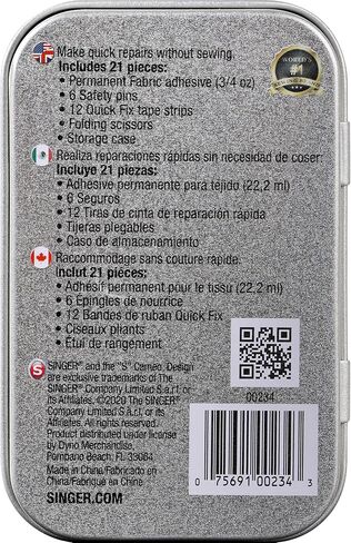 SINGER Fashion Fix Kit - No Sew Adhesive Repair Kit in Saudi Arabia