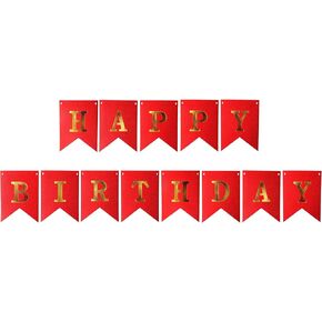 لافتة زينة لحفلات أعياد الميلاد السعيدة، لافتة زينة لحفلات أعياد الميلاد الحمراء، لوازم الحفلات المميزة in Kuwait