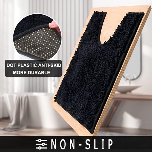 سجاد المرحاض من شانيل على شكل حرف U، سجاد حمام فائق النعومة والامتصاص، سجادة حمام أشعث قطيفة غير قابلة للانزلاق للحمام، يمكن غسلها في الغسالة جافة، سجاد حمام محيطي لقاعدة المرحاض (أسود، 20 بوصة × 20 بوصة U) in Kuwait