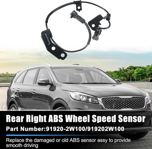 X AUTOHAUX Rear Right ABS Wheel Speed Sensor No.91920-2W100/919202W100 for Kia Santa Fe Sorento 2013-2017 in Saudi Arabia