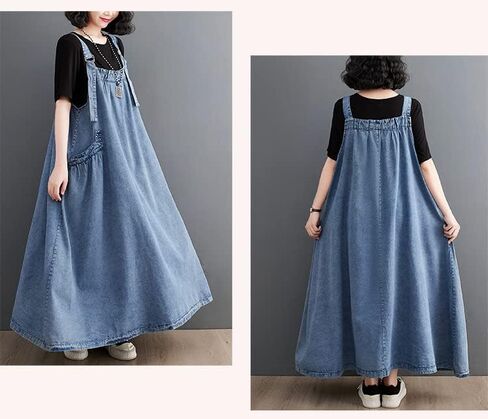 Denim Jumper Dress for Women Loose Version Baggy Style Maxi Length Adjustable Straps Wide Hemline in Kuwait