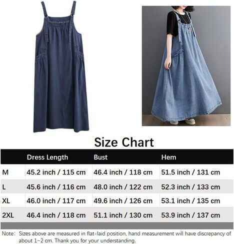 Denim Jumper Dress for Women Loose Version Baggy Style Maxi Length Adjustable Straps Wide Hemline in Kuwait