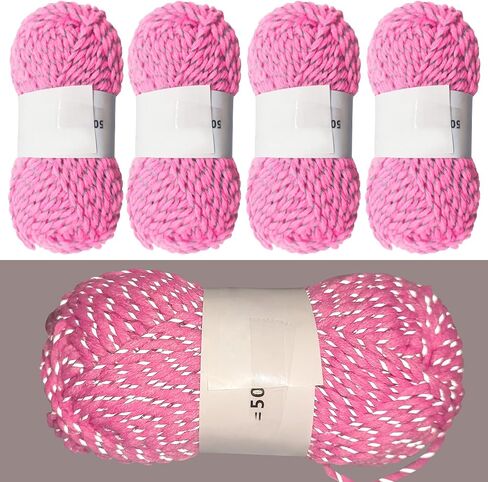 4pcs Reflective Yarn,Sparkle Yarn,Silver Yarn,for Crafts Glow in The Dark Yarn for Crochet for Reflective High Visibility Warm Winter Loop Reflective Hat.(50g, 55 Yards) (Black) in Kuwait