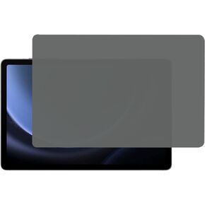 [1 Pack] Privacy Screen Protector Suit for Samsung Galaxy Tab S9 FE 10.9 Inch, Matte Anti-peep Anti Glare Scratch Resistant Soft Screen Protector Film