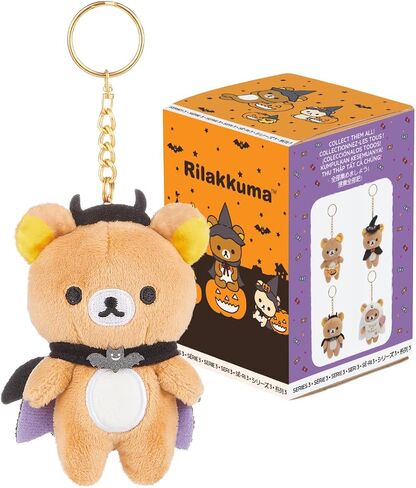 Rilakkuma San-X Original Halloween Series Plush Keychain Blind Box - 1 out of 4 pcs in Saudi Arabia