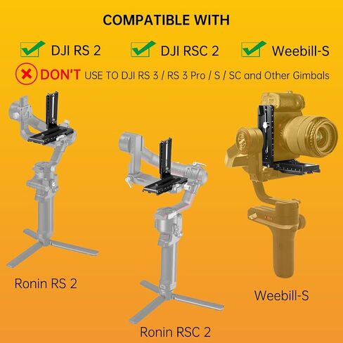 حامل كاميرا L حامل أفقي عمودي ولوحة إطلاق سريع لـ DJI RS 2 / RSC 2، Weebill-S Gimbals، DSLR، حامل ثلاثي القوائم in Kuwait