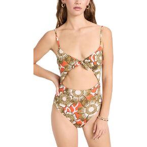 مارا هوفمان سيارة كيا قطعة واحدة للسيدات in Kuwait