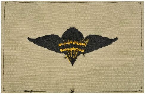 Army Embroidered Badge on OCP Sew On Pararigger in Saudi Arabia