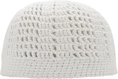 White Kufi Hat Tight & Loose Weave Mix Crocheted Comfortable Cotton Muslim Kufi Topi Skull Prayer Cap in Saudi Arabia