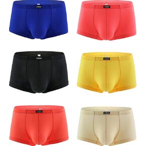 IKINGSKY Men's Stretch Bulge Boxer Briefs Sexy Low Rise Pouch Shorts Soft Underpanties for Men