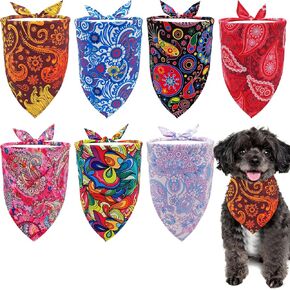 Paisley Dog Bandanas for Small Dogs Breed Cats 18 Inch Paisley Bandanas for Puppy Daily Party Bandanas for Doggy Pets Grooming Accessories S 7PCS in Saudi Arabia