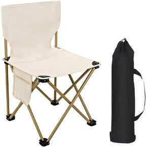 Folding Camping Chair, Portable Outdoor Backpacking Chair for Fishing, Hiking, Picnic, Camping, Beach, Lawn, Concert, Ultralight Compact Camping Chair with Carry Bag, (Black) in Kuwait