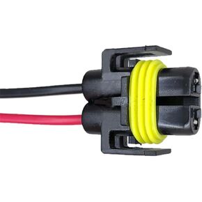 1 PC H11 Car Light Wire Socket Connector, Extension Wiring Harness Sockets with Wires, Multi-Purpose Pigtail Adapter Plug for Fog Light High Low Beam Bulb (Black)