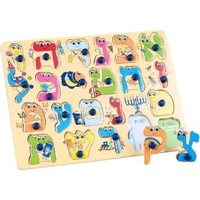 Rite Lite Alef Bais Puzzle Learn the Alef Beis, Pink, Multi-Colored, Tan, Red, Green, Blue, Purple Kids Puzzle