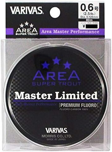 منطقة VARIVAS Super Trout Master Limited من الفلوروكربون الفاخر in Kuwait