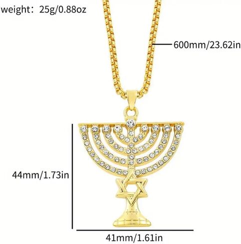 Aimery Jersey No.7 Football Player Necklace - Men's Hip Hop Outer Chain Pendant - Sports Star - Cuban Boys Link Chain (golden-1) in Saudi Arabia