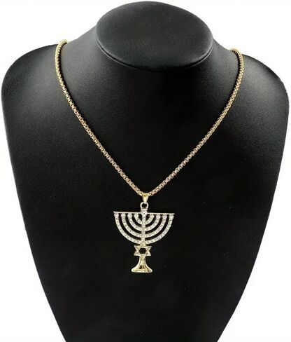 Aimery Jersey No.7 Football Player Necklace - Men's Hip Hop Outer Chain Pendant - Sports Star - Cuban Boys Link Chain (golden-1) in Saudi Arabia